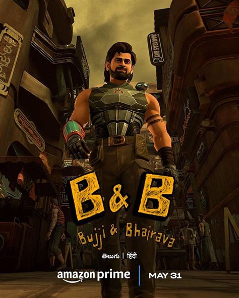 Prime Video: Kalki 2898 AD.